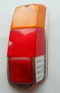 Tapa luz trasera derecha (B) Fiat 500 F/L/R